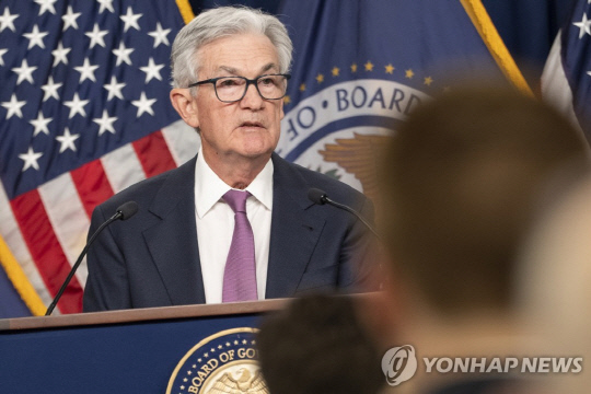 제롬 파월 연준 의장 [AP 연합뉴스 자료사진]